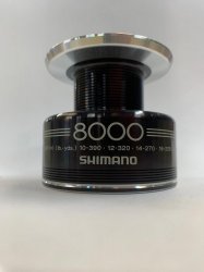 Shimano Baitrunner 09 XT 8000RA Spare Spool