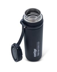 Contigo Fuse 700ml Drinks Bottle