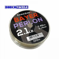 Bayer Perlon Line 100m