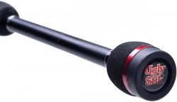 Shakespeare Ugly Stick GX2 Kayak Rod