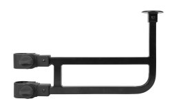 Preston Offbox 36 Uni Side Tray Support Arm