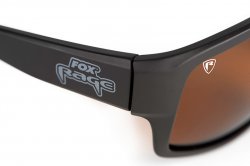 Fox Rage Floating Wrap Sunglasses