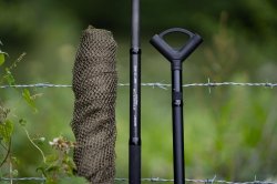 Sonik Xtractor Recon Net 42 inch