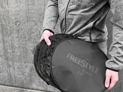 Spro Freestyle Dropnet Xtra 2.0