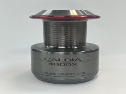 Daiwa Caldia X Spare Spool - PRE OWNED