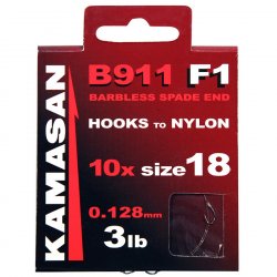 Kamasan B911 F1 Hook to Nylon