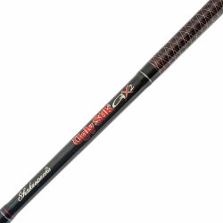 Shakespeare Ugly Stik GX2 Boat Rod