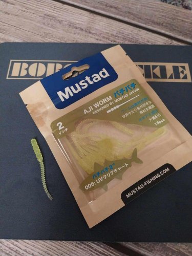 MUSTAD Aji Worm Bachi Bachi 2 inch