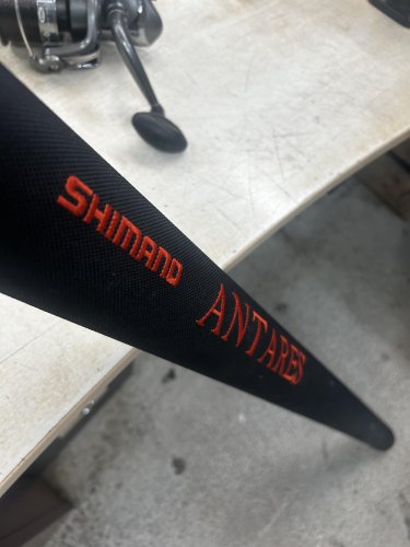 Shimano Antares Multi Medium Feeder Rod - PREOWNED